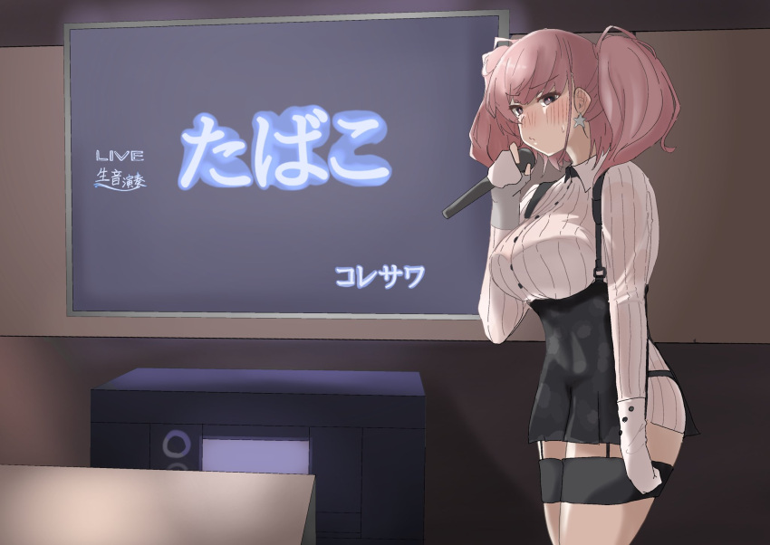 1girl atlanta_(kancolle) black_skirt breasts brown_hair commentary_request cowboy_shot dress_shirt earrings garter_straps grey_eyes high-waist_skirt highres jagaimo_gang jewelry kantai_collection karaoke large_breasts long_hair long_sleeves microphone shirt skirt solo standing star_(symbol) star_earrings suspender_skirt suspenders television thigh_strap translation_request two_side_up white_shirt