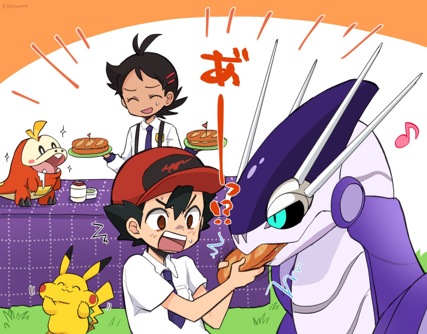 !? 2boys :d alternate_costume ash_ketchum black_hair breast_pocket brown_eyes cheek_bulge closed_eyes collared_shirt commentary_request drooling eating eyelashes food fuecoco goh_(pokemon) grass hat highres holding holding_food holding_plate male_focus miraidon multiple_boys musical_note necktie open_mouth pikachu plate pocket pokemon pokemon_(anime) pokemon_(creature) pokemon_journeys pokesumomo red_headwear saliva sandwich school_uniform shirt skewer smile sparkle suspenders sweat sweatdrop table tablecloth teeth tongue upper_teeth_only white_shirt