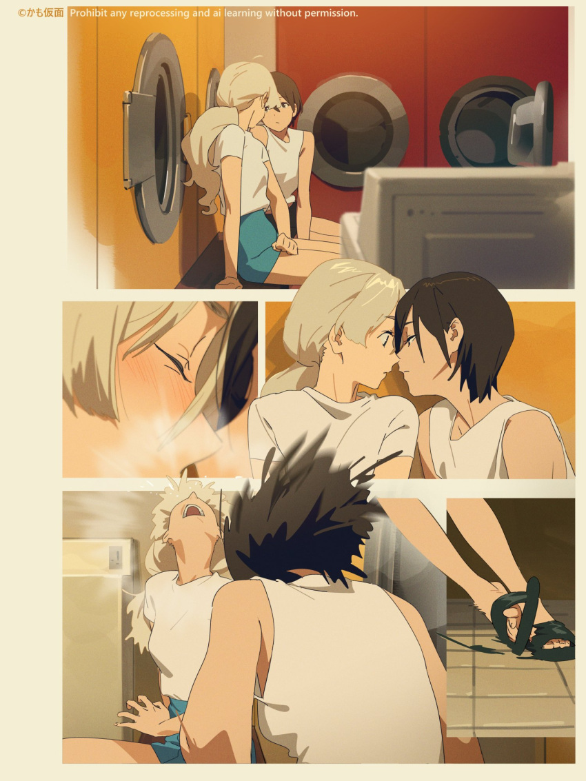 2girls black_hair blonde_hair blush closed_eyes english_text headbutt highres imminent_kiss kamo_kamen laundromat long_hair mixed-language_text multiple_girls original sandals shirt short_hair slipping tank_top washing_machine white_shirt white_tank_top yuri