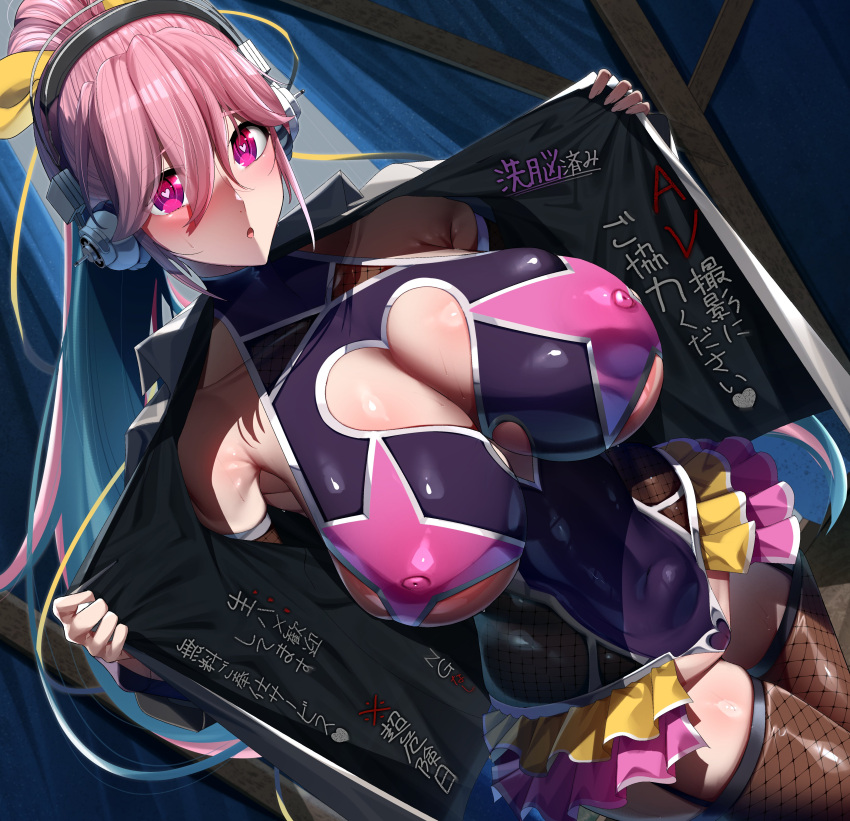 1girl absurdres aqua_hair big_shine blush breasts cleavage coat colored_inner_hair covered_navel covered_nipples fishnets flashing frilled_leotard frills headphones heart heart-shaped_pupils highres huge_breasts impossible_clothes leotard long_hair multicolored_hair ninja nitroplus open_clothes open_coat opened_by_self outdoors pink_eyes pink_hair shiny_clothes skin_tight solo super_sonico symbol-shaped_pupils taimanin_(series) taimanin_rpgx taimanin_suit trench_coat