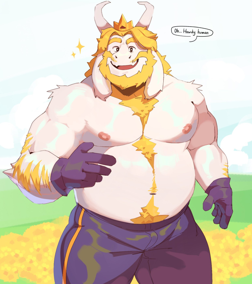 2023 anthro arm_hair asgore_dreemurr barazoku beard belly biceps big_muscles body_hair boss_monster bottomwear bovid caprine chest_hair cilok clothed clothing cloud crown day dialogue english_text eyebrows facial_hair flower garden gloves goat hair handwear happy_trail headgear hi_res horn huge_muscles long_hair looking_at_viewer male mammal musclegut muscular muscular_anthro muscular_male navel nipples open_mouth open_smile outside pants pecs plant pubes sky smile solo sparkles standing talking_to_viewer text tongue topless topless_anthro topless_male undertale undertale_(series)