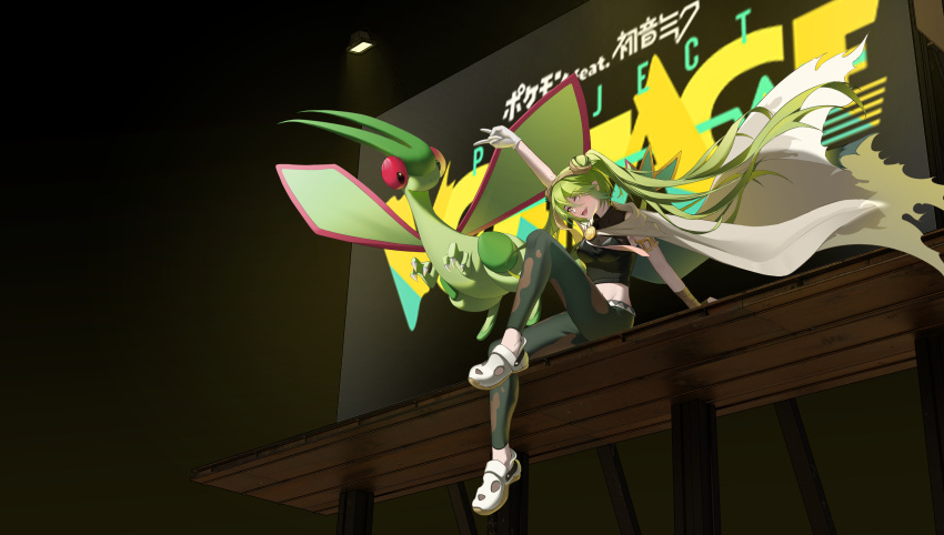 1girl :d absurdres arm_support arm_up armlet cape commentary_request copyright_name fighting_miku_(project_voltage) floating_cape floating_hair flygon from_below gloves green_hair green_pants hatsune_miku highres long_hair open_mouth pants pokemon pokemon_(creature) project_voltage shirt shoes sitting smile teeth tongue twintails vocaloid white_cape white_footwear white_gloves yeyiye_(2954504619)