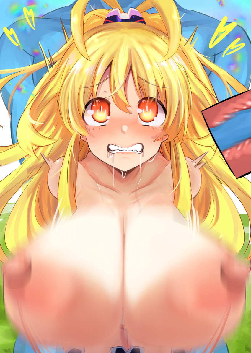 1boy 1girl absurdres bare_shoulders blonde_hair blush breasts commission dogoo_man highres huge_breasts kami_jigen_game_neptune_v large_breasts long_hair misaki_(nounaikakusan) neptune_(series) nipples open_mouth orange_eyes pixiv_commission power_symbol symbol-shaped_pupils upper_body very_long_hair yellow_eyes yellow_heart