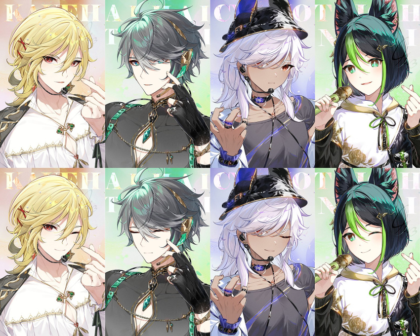 4boys alhaitham_(genshin_impact) alternate_costume animal_ear_fluff animal_ears aqua_eyes artist_name belt black_gloves black_hair black_headwear black_jacket black_ribbon black_shirt blonde_hair blunt_ends chain character_name closed_eyes closed_mouth cyno_(genshin_impact) dark-skinned_male dark_skin earrings finger_heart fingerless_gloves fingernails fox_boy fox_ears genshin_impact gloves gold_trim green_background green_belt green_hair green_ribbon grey_hair grey_shirt hair_between_eyes hair_ornament hair_over_one_eye hairclip handprint hands_up hat highres holding holding_microphone hood hoodie jacket jewelry kaveh_(genshin_impact) kkopoli leaf_earrings long_fingernails long_hair long_sleeves looking_at_viewer male_focus microphone multicolored_hair multiple_boys nail_polish one_eye_closed open_clothes open_jacket open_mouth pink_nails pocket puffy_long_sleeves puffy_sleeves red_eyes ribbon shirt short_hair simple_background smile solo star_(symbol) star_earrings t-shirt tighnari_(genshin_impact) tongue two-tone_hair upper_body white_hoodie white_jacket white_shirt x_hair_ornament