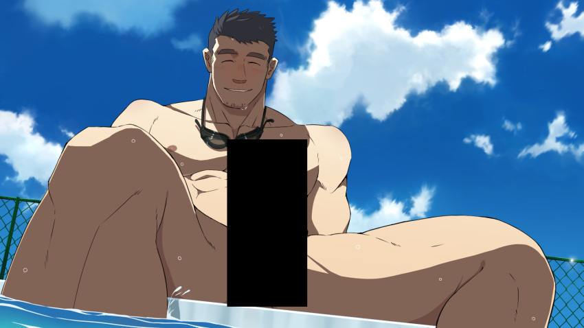 1boy ^_^ abs bar_censor bara black_hair blue_sky blush bulge censored closed_eyes completely_nude crotch facial_hair feet_out_of_frame from_below goatee goggles goggles_around_neck highres large_pectorals looking_at_viewer male_focus mature_male muscular muscular_male navel nipples nude original oro9 paid_reward_available pectorals pool short_hair sideburns sky smile solo stomach stubble thick_eyebrows thick_thighs thighs wet