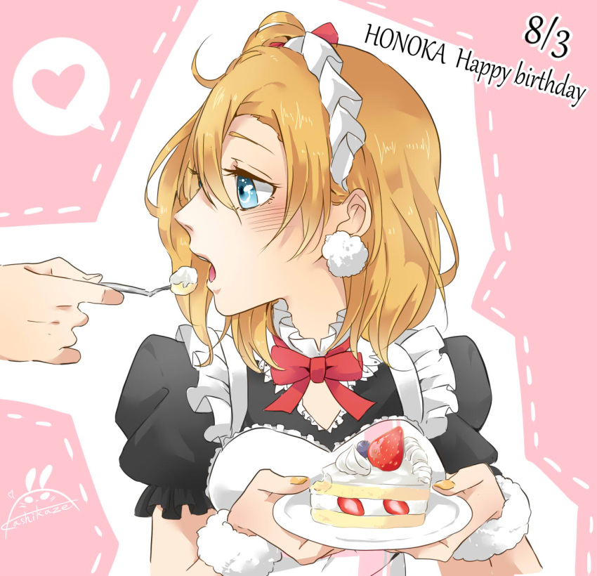 1girl 1other apron ayase_eli black_dress blue_eyes blush bow bowtie cake commentary_request dated dress earrings feeding food frilled_apron frills hair_between_eyes hair_bow happy_birthday heart highres holding holding_food holding_plate jewelry kashikaze kousaka_honoka love_live! love_live!_school_idol_project maid maid_apron maid_headdress medium_hair nail_polish one_side_up open_mouth orange_hair orange_nails outline pink_background plate puffy_short_sleeves puffy_sleeves red_bow red_bowtie short_sleeves sidelocks signature solo_focus spoken_heart teeth upper_teeth_only white_apron white_outline white_wrist_cuffs