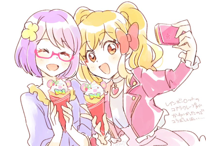 2girls ^_^ aikatsu!_(series) aikatsu_stars! blonde_hair bow choker closed_eyes crepe flower food glasses gradient_hair hair_bow hair_flower hair_ornament hair_ribbon multicolored_hair multiple_girls nail_polish nanakura_koharu nijino_yume okmt29 purple_hair ribbon selfie short_hair smile twintails white_background