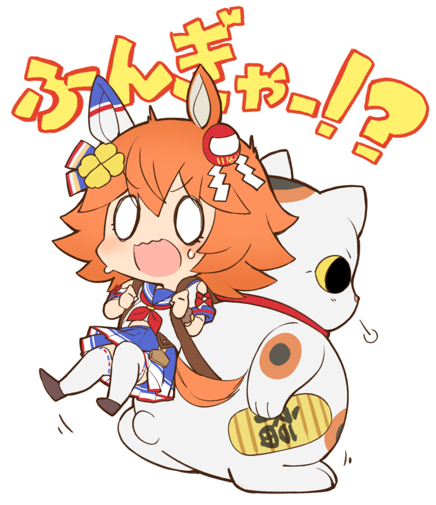 1girl =3 alternate_eye_symbol animal_ears backpack bag bead_bracelet beads blank_eyes blush bracelet chibi clothing_cutout clover_hair_ornament commentary daruma_doll ema gold hair_ornament highres holding_strap horse_ears horse_girl horse_tail jewelry koban_(gold) looking_at_viewer maneki-neko matikanefukukitaru_(umamusume) midriff_peek motion_lines neckerchief nihudau open_mouth orange_hair outstretched_arm pleated_skirt red_neckerchief sailor_collar school_uniform serafuku shoulder_cutout skirt smile solo strap sweat tail translation_request transparent_background umamusume v-shaped_eyebrows yellow_eyes