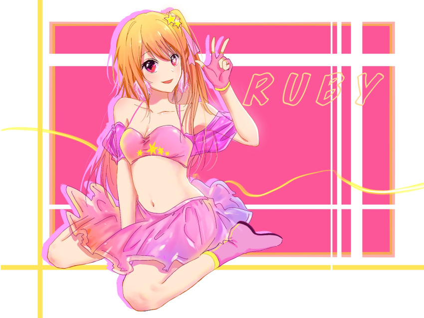 1girl bare_shoulders bikini blonde_hair border breasts character_name cleavage collarbone commentary earrings frilled_skirt frills full_body gloves hair_between_eyes hand_up highres hoshino_ruby jewelry long_hair looking_at_viewer mismatched_pupils navel one_side_up open_mouth oshi_no_ko pink_bikini pink_footwear pink_gloves pink_hair pink_skirt purple_outline shadow sidelocks sitting skirt smile solo spaghetti_strap star-shaped_pupils star_(symbol) stomach swimsuit symbol-shaped_pupils w wariza white_border xiang_yu_pai