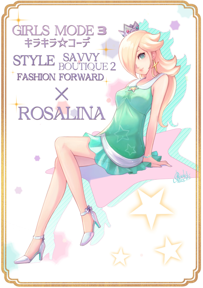 1girl absurdres alternate_costume bare_shoulders blonde_hair blue_eyes brooch character_name closed_mouth crown dated dress earrings eyelashes full_body girls_mode_3 green_dress hair_over_one_eye high_heels highres jewelry long_hair looking_at_viewer mario_(series) rosalina signature sleeveless sleeveless_dress smile solo star_(symbol) star_brooch star_earrings style_savvy_(video_game_series) super_mario_galaxy tsuki_(applebeniakari)