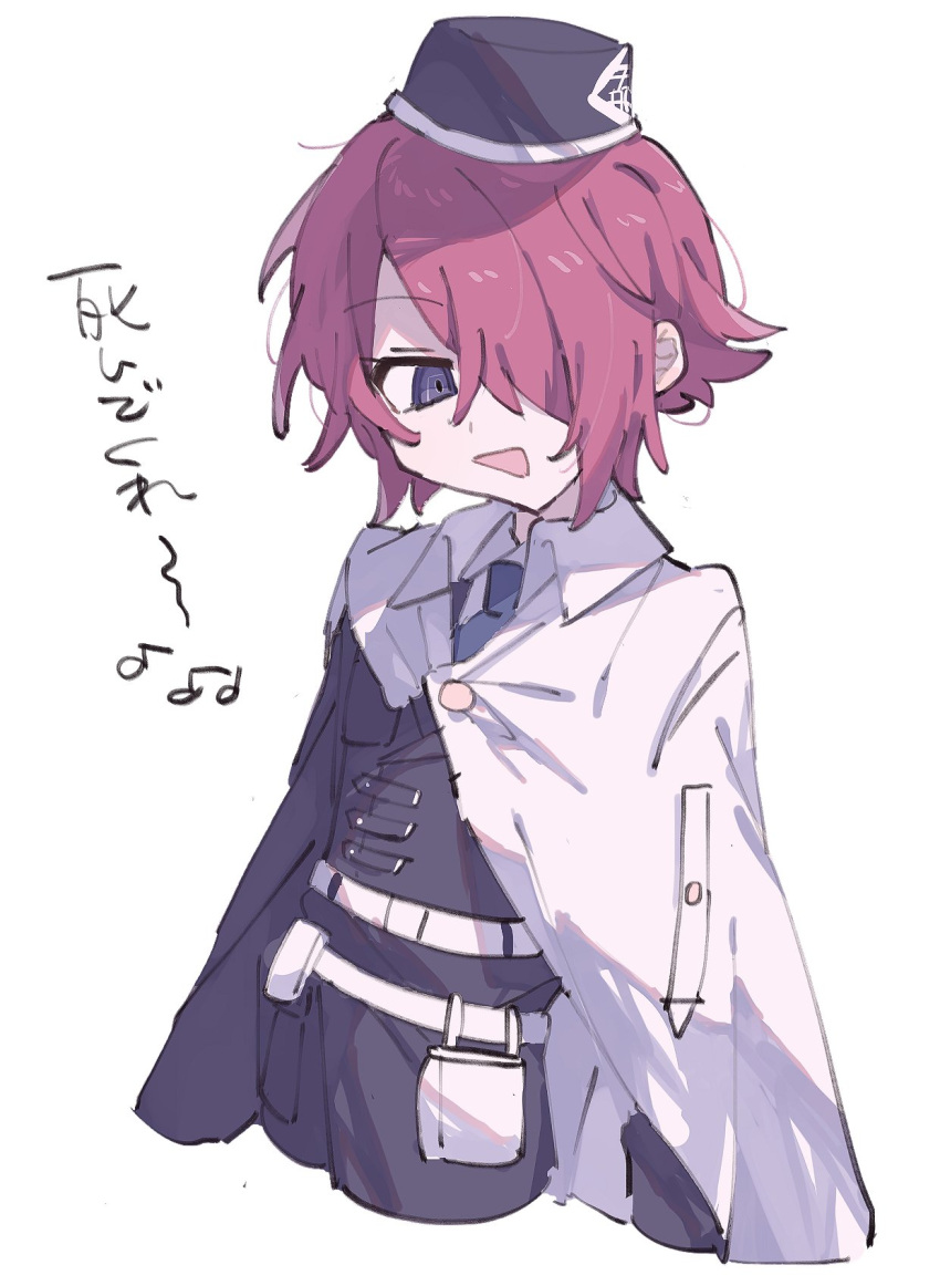 1boy belt_pouch black_headwear black_jacket blue_necktie cape collared_shirt cropped_legs hair_over_one_eye highres hwr33m jacket long_sleeves looking_at_viewer male_focus master_detective_archives:_rain_code musical_note necktie open_mouth pouch purple_eyes red_hair shirt short_hair simple_background smile solo translation_request white_background white_cape white_shirt yomi_hellsmile