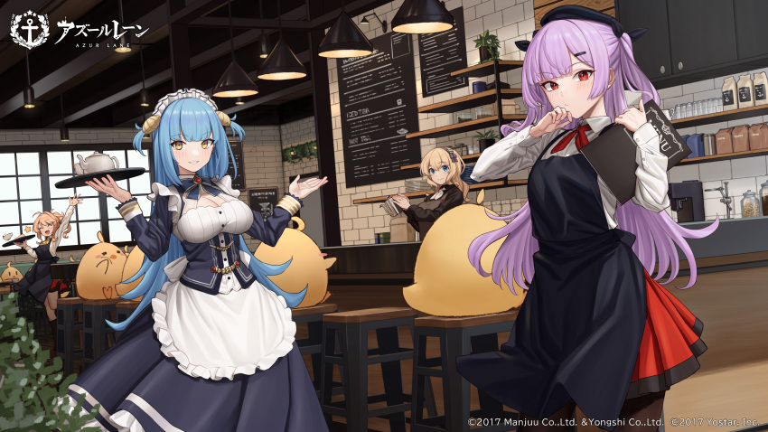 4girls absurdres achilles_(azur_lane) ajax_(azur_lane) apron arm_up azur_lane black_apron black_dress black_headwear blue_eyes blue_hair breasts brown_apron brown_pantyhose brown_sweater clam_shell cleavage cleavage_cutout clothing_cutout collared_shirt commentary_request day dress fake_antlers frilled_apron frilled_hairband frills hairband highres holding holding_kettle holding_menu holding_tray indoors kettle lamp large_breasts leander_(azur_lane) light_brown_hair long_hair long_sleeves looking_at_viewer maid maid_apron maid_headdress manjuu_(azur_lane) menu michihasu multiple_girls neptune_(azur_lane) official_art pantyhose purple_hair red_eyes red_ribbon red_skirt ribbon second-party_source shelf shell_hair_ornament shirt skirt standing star_(symbol) sweater tray two-tone_skirt underbust white_apron white_shirt yellow_eyes
