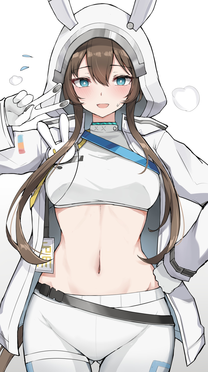 1girl :d absurdres amiya_(arknights) amiya_(guard)_(arknights) amiya_(guard)_(touch_the_stars)_(arknights) animal_ears arknights ass_visible_through_thighs blue_eyes brown_hair commentary cowboy_shot crop_top gloves highres hood leggings long_hair looking_at_viewer mango_(mgo) midriff navel official_alternate_costume open_mouth pants rabbit_ears simple_background smile solo standing stomach white_background white_gloves white_pants