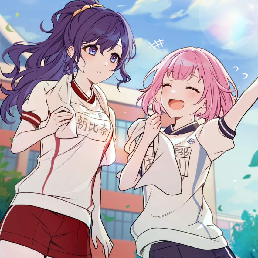 2girls asahina_mafuyu blue_eyes blue_pants blunt_bangs building character_name closed_eyes falling_leaves gym_shirt gym_shorts highres holding holding_towel kheng_(k_heng1223) laughing leaf long_hair multiple_girls ootori_emu pants pink_hair project_sekai purple_hair red_pants shirt short_hair shorts sidelocks smile sweat swept_bangs towel towel_around_neck white_shirt