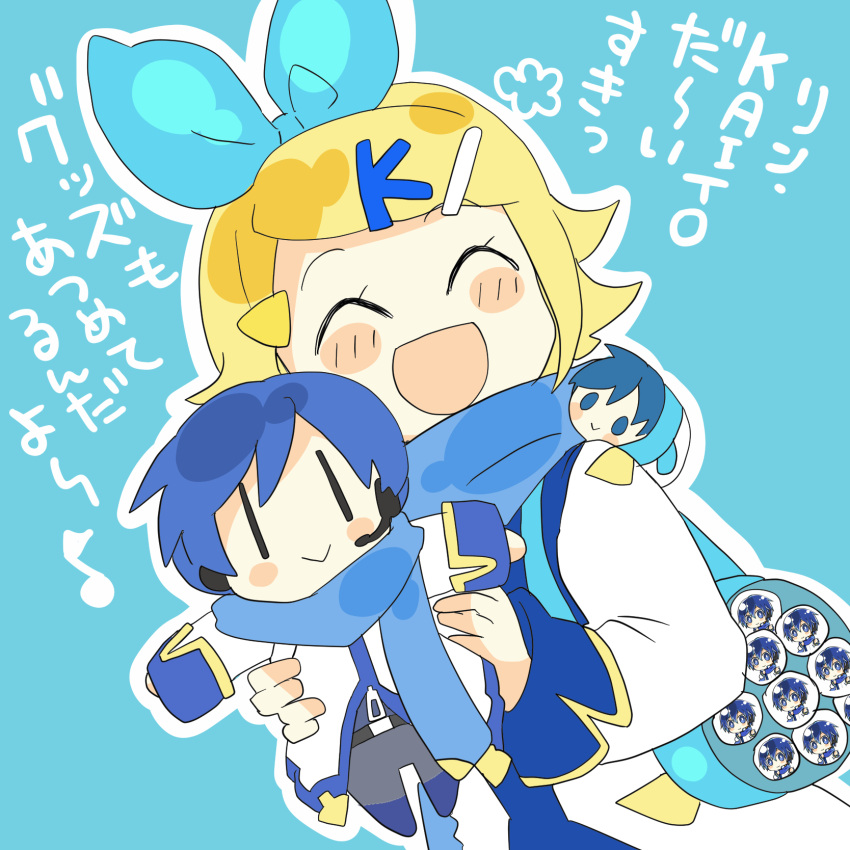 1girl 7:24 blonde_hair blue_background blue_scarf blush bow closed_eyes coat cosplay good_brothers_day hair_bow hair_ornament hair_ribbon hairclip highres itabag kagamine_rin kaito_(vocaloid) kaito_(vocaloid)_(cosplay) merchandise open_mouth ribbon scarf short_hair smile solo vocaloid white_coat