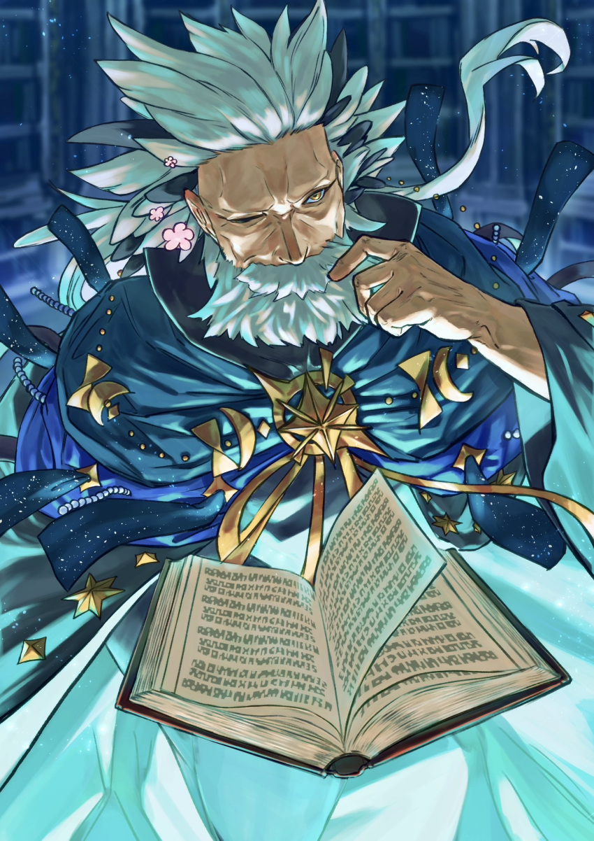 1boy beard book cloak commentary_request facial_hair fate/grand_order fate_(series) flower happy_aura highres holding holding_book library looking_up male_focus mimino_mimizu9 no_eyebrows old old_man one_eye_closed open_book ptolemy_(fate) shelf stroking_beard wrinkled_skin