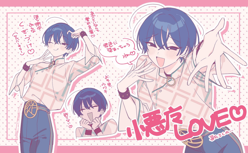 1boy blue_hair blush border charisma_house closed_eyes closed_mouth highres looking_at_viewer male_focus motohashi_iori multicolored_background one_eye_closed open_mouth outstretched_arm pa_(paniro) pink_background pink_border polka_dot polka_dot_background purple_eyes short_hair solo speech_bubble tongue tongue_out translation_request white_background