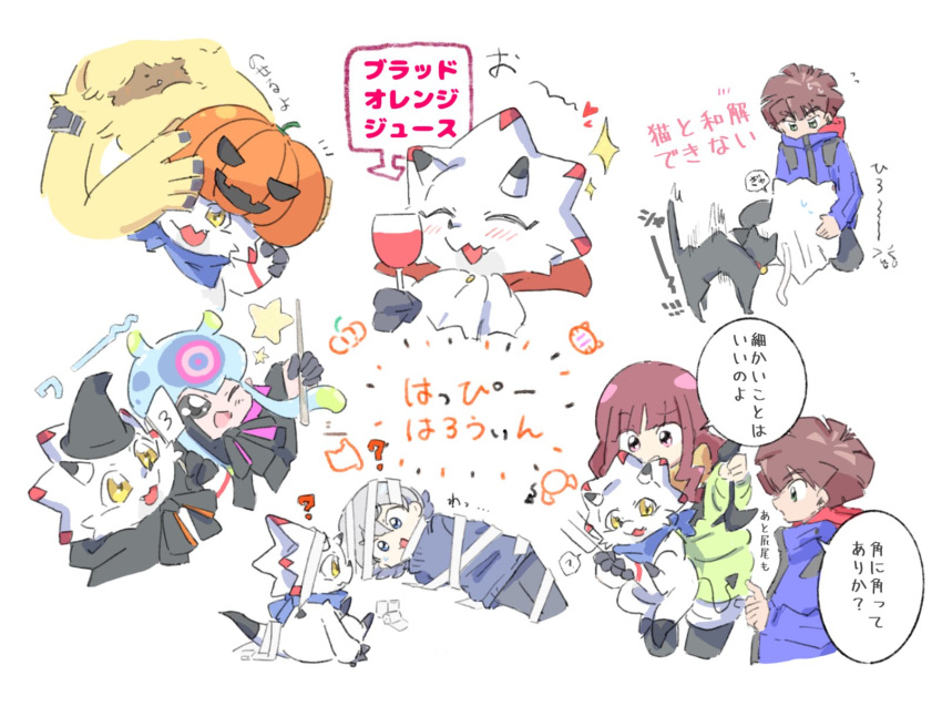 angoramon anthro bandai_namco blush clothing container cup digimon digimon_(species) drinking_glass female gammamon glass glass_container glass_cup group halloween halloween_costume hat headgear headwear hi_res hiro_amanokawa holidays horn human humanoid jack-o'-lantern japanese_text jellymon kiyoshiro_higashimitarai male mammal miim10140996 one_eye_closed ruri_tsukiyono tentacles text vampire_costume wine_glass wink witch_hat