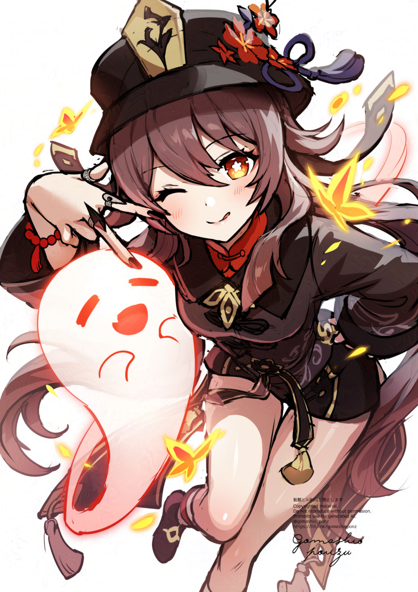 1girl :q artist_name bead_bracelet beads black_headwear black_nails black_shorts blush boo_tao_(genshin_impact) bracelet breasts brown_coat brown_hair bug butterfly closed_mouth coat coattails flower flower-shaped_pupils genshin_impact ghost gomashio_ponz hair_between_eyes hand_up hat hat_flower hat_tassel highres hu_tao_(genshin_impact) jewelry leaning_forward leg_up long_hair long_sleeves looking_at_viewer multiple_rings one_eye_closed orange_eyes plum_blossoms porkpie_hat red_shirt ring shirt short_shorts shorts simple_background smile solo standing standing_on_one_leg symbol-shaped_pupils tongue tongue_out twintails v watermark white_background wide_sleeves