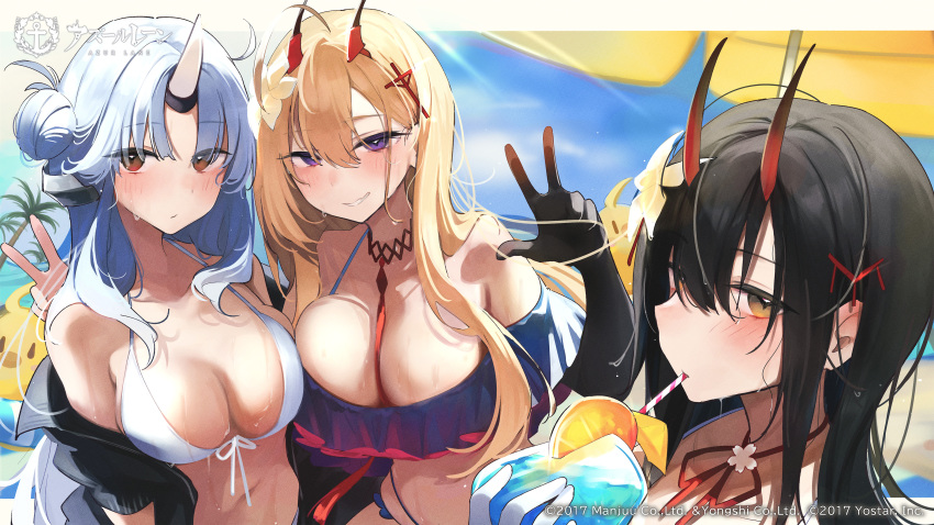 3girls absurdres asymmetrical_docking azur_lane bad_id bad_twitter_id beach_umbrella between_breasts bikini black_hair black_jacket blonde_hair blue_hair blush breast_press breasts cocktail cross_hair_ornament day drinking drinking_straw elbow_gloves flower frilled_bikini frills gloves hair_between_eyes hair_flower hair_ornament highres horns jacket kumano_(azur_lane) kumano_(fancy_waves)_(azur_lane) large_breasts long_hair looking_at_viewer manjuu_(azur_lane) medium_breasts mikuma_(azur_lane) multicolored_bikini multicolored_clothes multiple_girls nekomugiharu off-shoulder_bikini off_shoulder official_alternate_costume official_art oni_horns open_clothes open_jacket outdoors purple_bikini purple_eyes red_bikini red_eyes single_elbow_glove single_horn strap_between_breasts suzuya_(azur_lane) swimsuit umbrella upper_body very_long_hair white_bikini white_flower