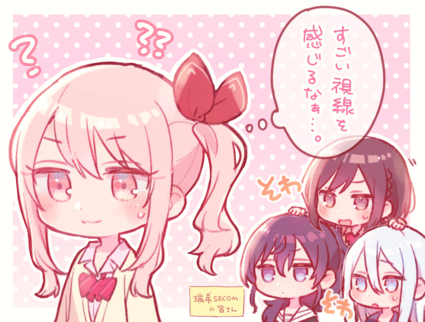 1other 3girls :o akiyama_mizuki asahina_mafuyu blue_eyes blush bow braid brown_cardigan brown_eyes brown_hair cardigan chibi closed_mouth collared_shirt diagonal-striped_bow dress_shirt grey_hair hair_between_eyes hair_over_shoulder hair_ribbon hand_on_another's_head highres long_hair multiple_girls parted_lips pink_background pink_hair polka_dot polka_dot_background ponytail project_sekai purple_eyes purple_hair red_bow red_ribbon ribbon sailor_collar school_uniform serafuku shinonome_ena shirt side_ponytail sorimachi-doufu sweat translation_request white_sailor_collar white_shirt yoisaki_kanade