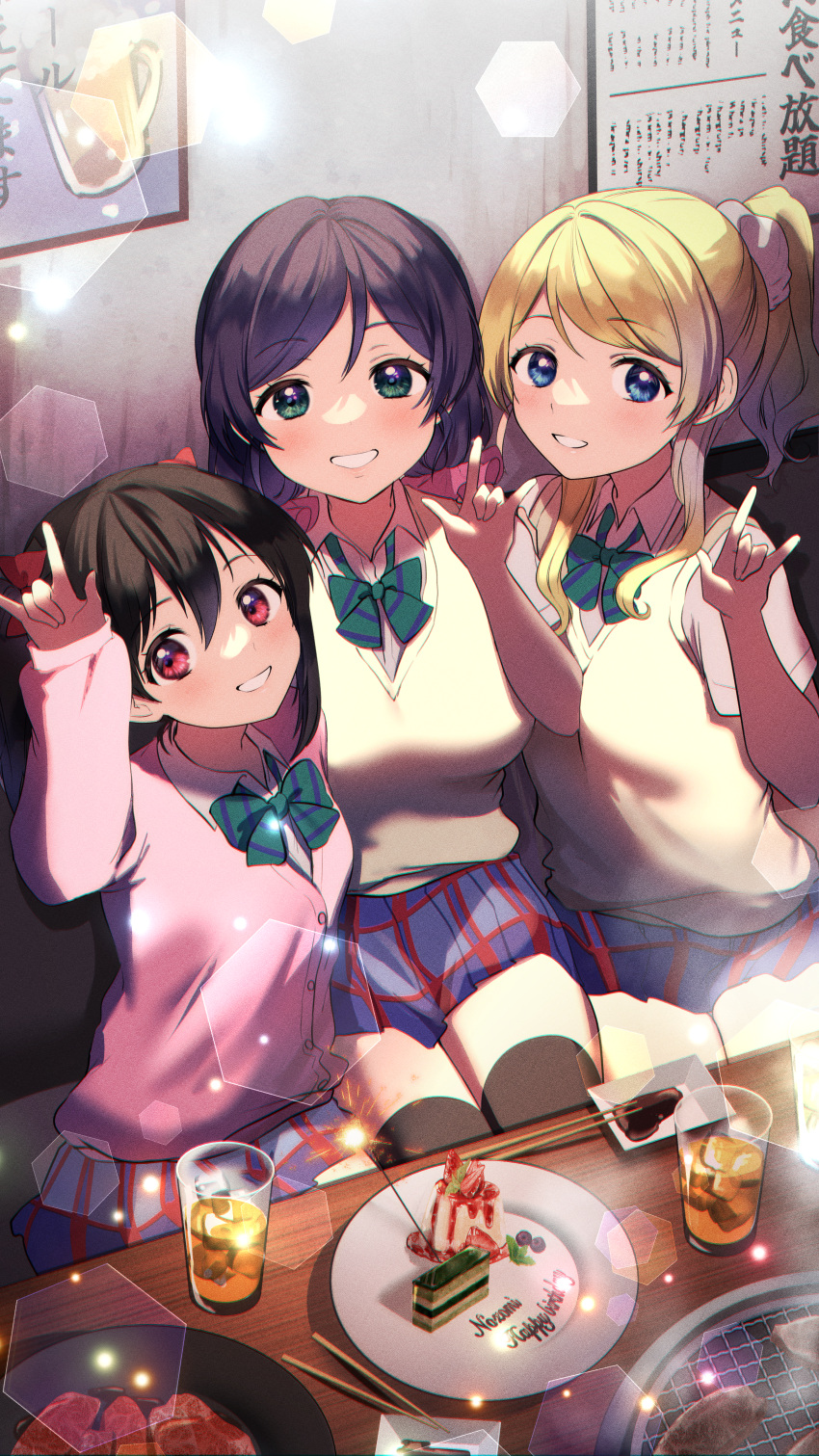 3girls :d \n/ absurdres ayase_eli black_hair black_thighhighs blonde_hair blue_eyes blush bow bowtie breasts cake cake_slice cardigan collared_shirt food green_bow green_bowtie green_eyes grin hair_ornament hair_scrunchie happy_birthday highres ice ice_cube iced_tea indoors kazepana large_breasts lens_flare long_hair looking_at_viewer love_live! meat miniskirt multiple_girls parted_lips pink_cardigan ponytail red_eyes school_uniform scrunchie shirt short_hair short_sleeves short_twintails sidelocks sitting skirt smile sweater_vest swept_bangs table thighhighs toujou_nozomi twintails white_shirt yazawa_nico zettai_ryouiki
