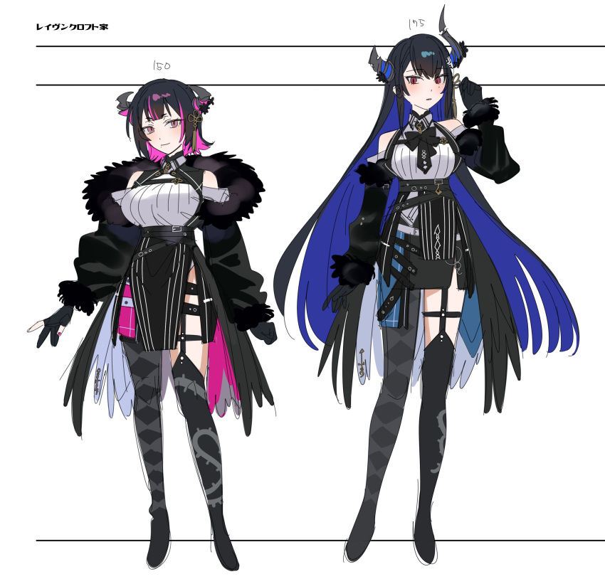 2girls absurdres asymmetrical_horns black_coat black_dress black_gloves black_hair black_neckerchief blue_hair breasts chest_strap choppy_bangs coat cropped_legs double-parted_bangs dress full_body gloves highres hololive hololive_english horns jailbird_(nerissa_ravencroft) large_breasts long_hair looking_at_viewer medium_breasts mole mole_under_eye mole_under_mouth multicolored_hair multiple_girls neckerchief nerissa_ravencroft nerissa_ravencroft's_sister partially_fingerless_gloves pelvic_curtain pink_background pink_hair pink_nails red_eyes reference_sheet shadow_(nerissa_ravencroft) sidelock single_thighhigh sketch slit_pupils standing thigh_strap thighhighs two-tone_hair very_long_hair waist_cape yomosaka