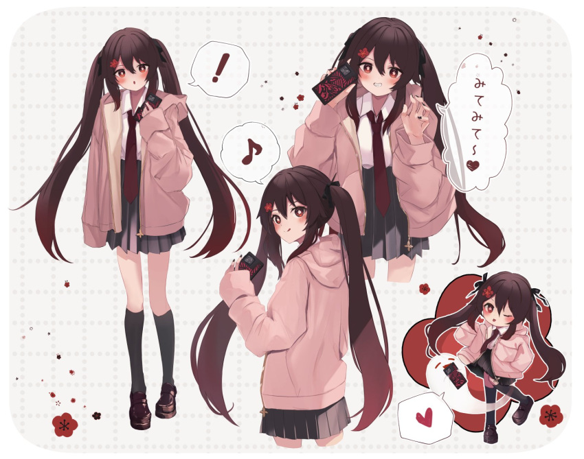 ! 1girl black_nails blush boo_tao_(genshin_impact) brown_hair flower flower-shaped_pupils genshin_impact hair_flower hair_ornament highres hu_tao_(genshin_impact) itone_114 long_hair looking_at_viewer one_eye_closed phone plum_blossoms simple_background symbol-shaped_pupils tongue tongue_out twintails