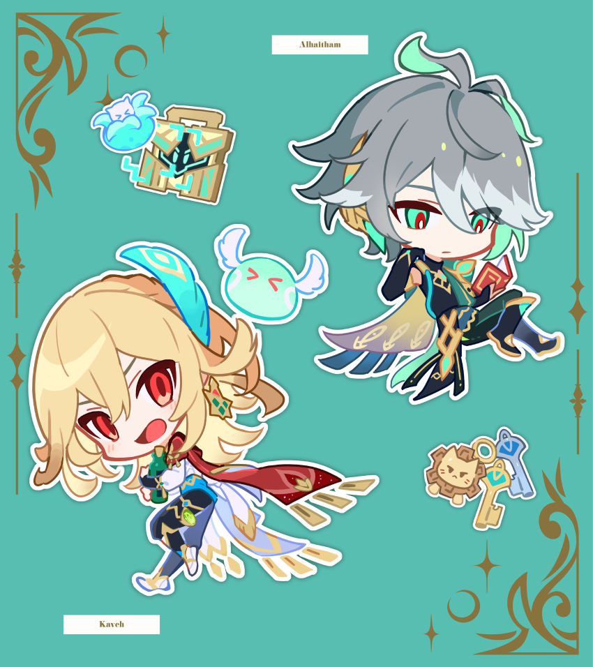 2boys absurdres alhaitham_(genshin_impact) blonde_hair blush book boots character_name chibi closed_mouth detached_sleeves earrings feather_hair_ornament feathers genshin_impact green_eyes green_hair grey_hair hair_between_eyes hair_ornament highres holding holding_book jewelry kaveh_(genshin_impact) key male_focus mehrak_(genshin_impact) multicolored_hair multiple_boys open_mouth pants reading red_eyes simple_background slime_(creature) teru2307 vision_(genshin_impact)