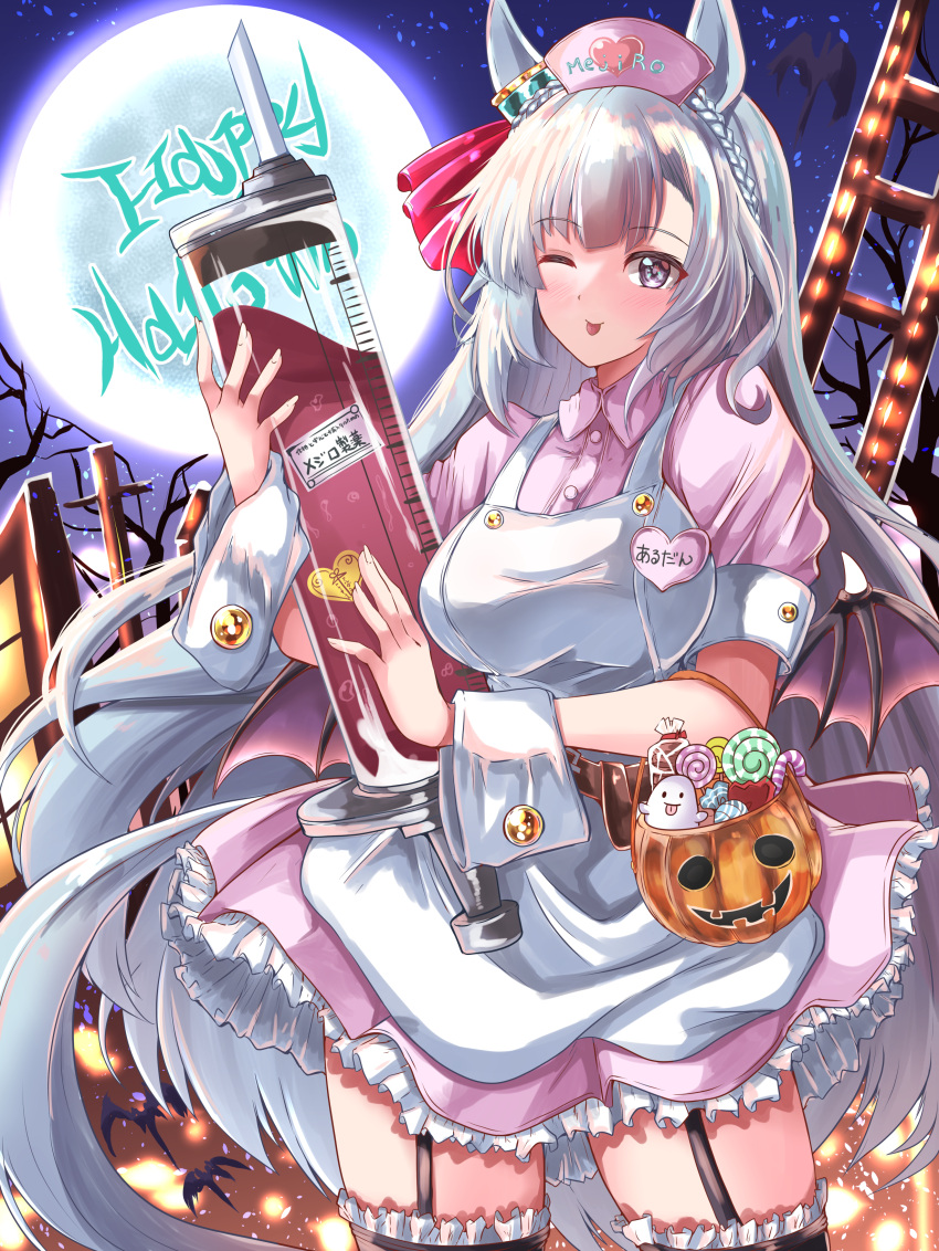 1girl ;p absurdres animal_ears apron black_thighhighs braid candy character_name closed_mouth collared_dress commentary cowboy_shot demon_wings dress ear_ornament english_text food frilled_dress frilled_thighhighs frills full_moon garter_straps grey_eyes grey_hair halloween halloween_bucket halloween_costume happy_halloween hat highres holding horse_ears horse_girl horse_tail kentan_(kingtaiki) light_particles long_hair looking_at_viewer low_wings mejiro_ardan_(umamusume) moon name_tag night night_sky nurse_cap one_eye_closed outdoors oversized_object pink_dress pink_headwear pink_wings puffy_short_sleeves puffy_sleeves short_dress short_sleeves sky smile solo standing syringe tail thighhighs tongue tongue_out translated umamusume very_long_hair white_apron wing_collar wings wrist_cuffs