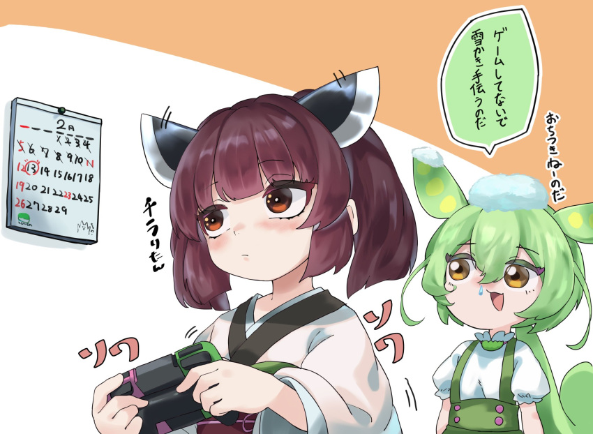 2girls :/ :d animal_ears blunt_bangs blush brown_eyes brown_hair calendar_(object) closed_mouth controller expressionless flat_chest green_hair hair_between_eyes highres holding holding_controller indoors looking_at_another medium_hair multiple_girls open_mouth petite playing_games sireia_round smile snot touhoku_kiritan voiceroid voicevox wide_sleeves yellow_eyes zundamon