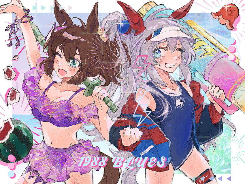 1988 2girls alternate_costume animal_ears aqua_eyes arm_up bare_shoulders bikini bikini_skirt blue-framed_eyewear blue_eyes cherrydeswa clenched_hand commentary_request cowboy_shot ear_covers fang food fruit grey_hair grin hair_between_eyes highres horse_ears horse_girl horse_tail inari_one_(umamusume) jacket jacket_partially_removed long_hair multiple_girls navel open_mouth ponytail purple_bikini red_jacket smile swimsuit tail tamamo_cross_(umamusume) thigh_strap umamusume visor_cap water_gun watermelon white_headwear