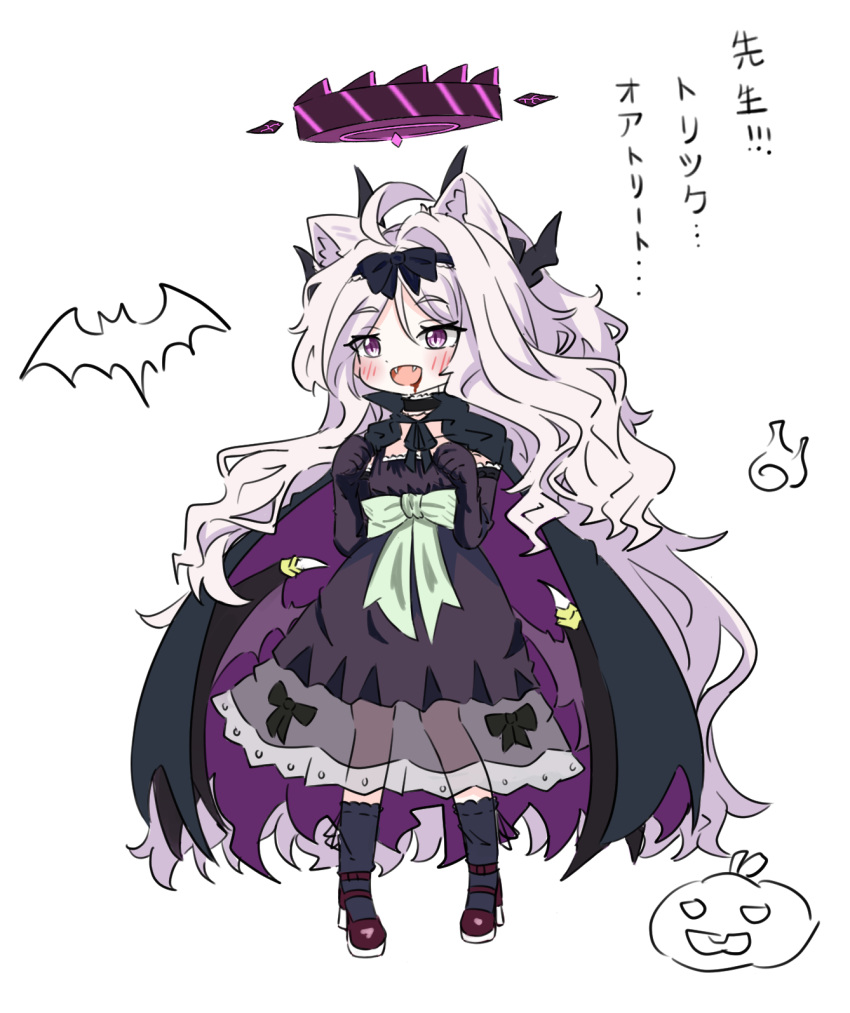 1girl animal_ears bat_(animal) black_cape black_dress black_gloves black_hairband black_ribbon blood blood_from_mouth blue_archive blush cape cat_ears demon_horns demon_wings dress dress_ribbon e_v_e_neko elbow_gloves fake_animal_ears fangs gloves grey_hair hair_ribbon hairband halloween_costume halo highres hina_(blue_archive) horns jack-o'-lantern long_hair messy_hair multiple_horns open_mouth paw_pose purple_cape purple_eyes ribbon solo trick_or_treat vampire_costume very_long_hair white_background wings