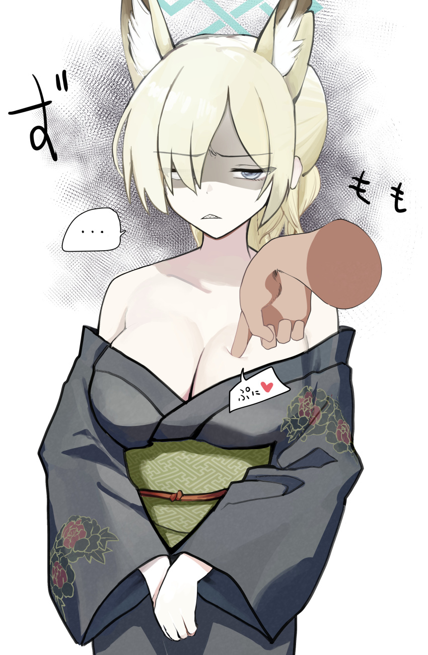 ... 1girl 1other absurdres animal_ear_fluff animal_ears black_kimono blonde_hair blue_archive breasts cleavage clenched_teeth dio_nand disembodied_limb extra_ears furrowed_brow glaring hair_over_one_eye half-closed_eyes halo highres japanese_clothes kanna_(blue_archive) kimono large_breasts long_sleeves looking_at_viewer notched_ear obi off_shoulder own_hands_together poking ponytail sash shaded_face sharp_teeth spoken_ellipsis teeth