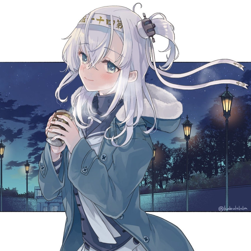 1girl bangs black_sailor_collar blue_eyes blue_jacket breath can canned_coffee closed_mouth cloud commentary_request commission fuyutsuki_(kancolle) hair_between_eyes headband highres holding holding_can hood hood_down hooded_jacket jacket kantai_collection kobayashi_kabura lamppost long_hair long_sleeves looking_at_viewer nail_polish night night_sky one_side_up open_clothes open_jacket pink_nails pleated_skirt sailor_collar school_uniform serafuku shirt skeb_commission skirt sky smile solo star_(sky) starry_sky translation_request white_hair white_headband white_serafuku white_shirt white_skirt