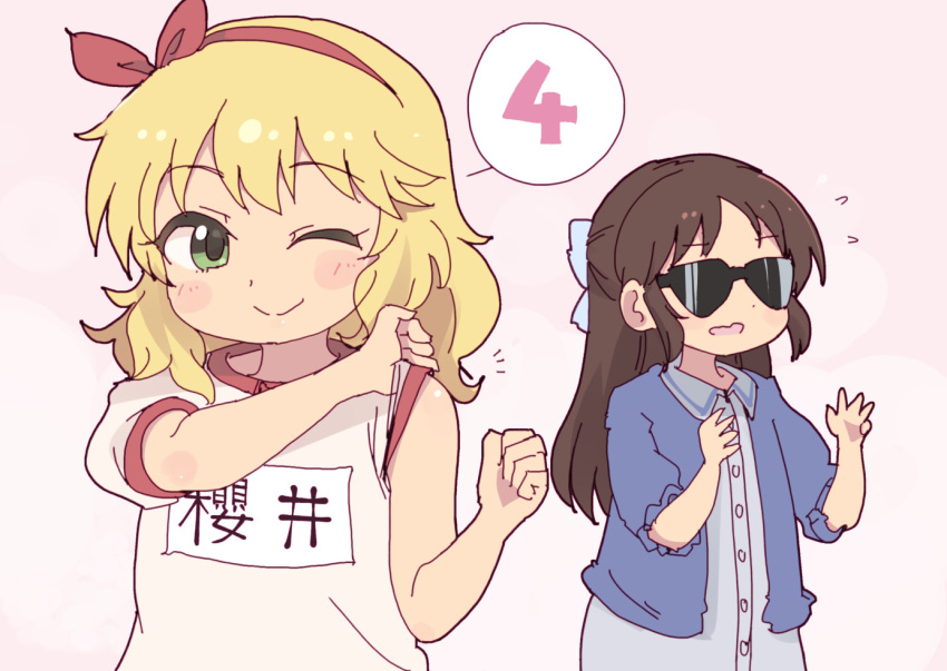 2girls 4040_(abonriya) blonde_hair blue_bow blue_cardigan blush_stickers bow brown_hair cardigan clenched_hand commentary_request dress flying_sweatdrops green_eyes hair_between_eyes hair_bow hair_ribbon hairband hands_up idolmaster idolmaster_cinderella_girls idolmaster_cinderella_girls_u149 lifted_by_self long_hair long_sleeves looking_at_viewer multiple_girls name_tag one_eye_closed open_mouth pink_background red_hairband ribbon sakurai_momoka shirt short_hair short_sleeves sidelocks sleeve_lift smile spoken_number sunglasses tachibana_arisu upper_body wavy_hair wavy_mouth white_dress white_shirt