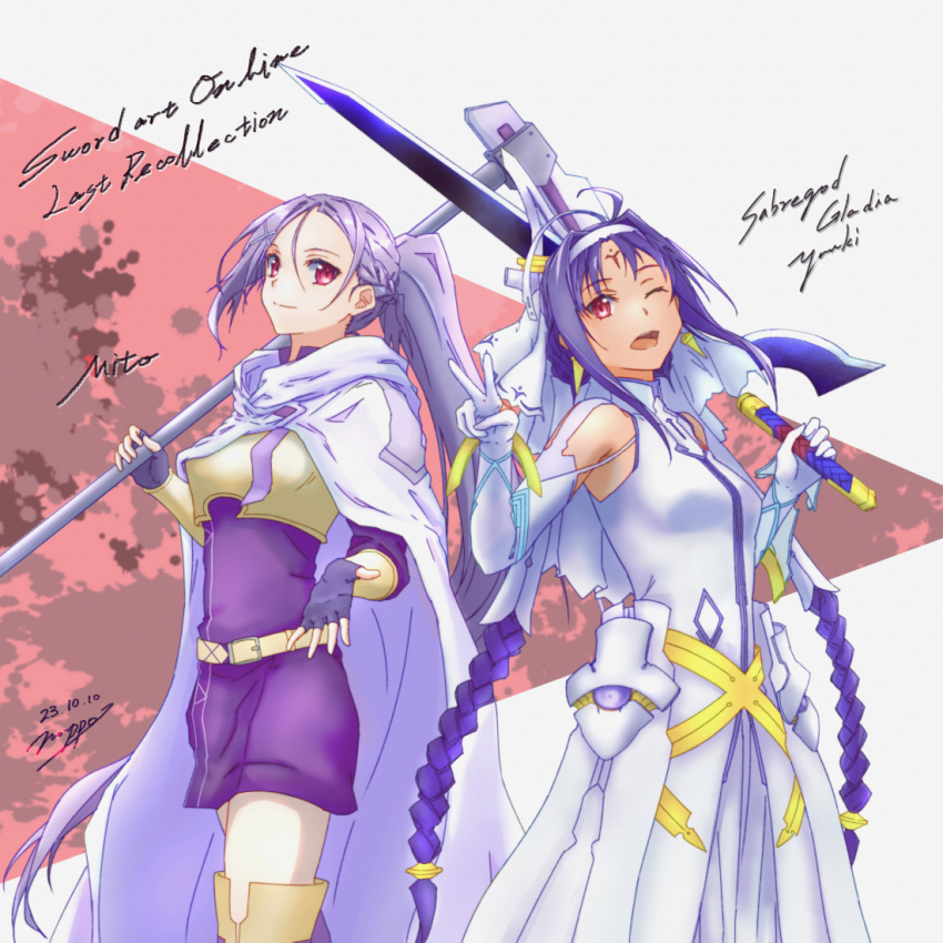 2girls armpits elbow_gloves gloves hairband holding holding_scythe holding_sword holding_weapon long_hair looking_at_viewer mito_(sao) multiple_girls no-ppo no_armor one_eye_closed open_mouth ponytail purple_hair rapier red_eyes scythe sickle sword sword_art_online sword_art_online_progressive weapon white_gloves yuuki_(sao)