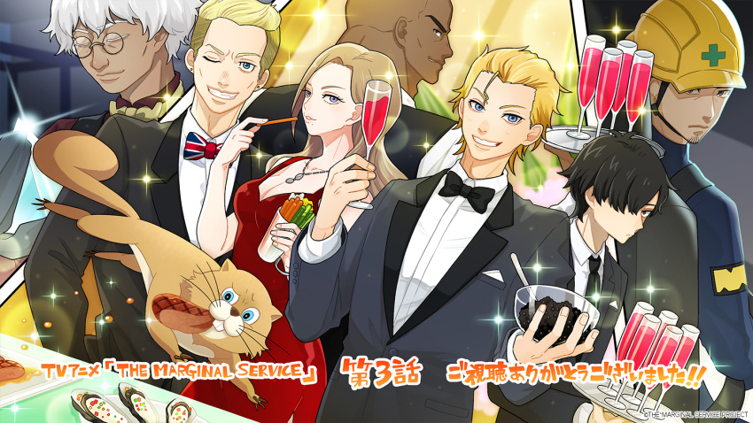 1girl 6+boys ;d artist_request black_necktie blue_eyes bolts_dexter bow bowtie breasts brian_nightraider caviar closed_eyes cup cyrus_n._kuga dark-skinned_male dark_skin dress english_text grin hair_over_one_eye holding holding_cup jewelry looking_at_viewer lyra_candeyheart medium_breasts multiple_boys necklace necktie one_eye_closed parted_lips peck_desmont purple_eyes red_dress robin_timbert smile squirrel standing the_marginal_service theodore_tompson translation_request tuxedo zeno_stokes