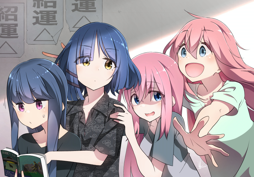 4girls absurdres blue_eyes blue_hair bocchi_the_rock! book company_connection crossover gotoh_hitori hand_on_another's_shoulder highres kagamihara_nadeshiko look-alike looking_at_another medium_hair mole mole_under_eye multiple_girls open_mouth outstretched_arms pink_hair purple_eyes reading shaded_face shima_rin shirt signature spread_arms sweatdrop t-shirt translation_request yamada_ryo yasu_(pixiv) yellow_eyes yurucamp