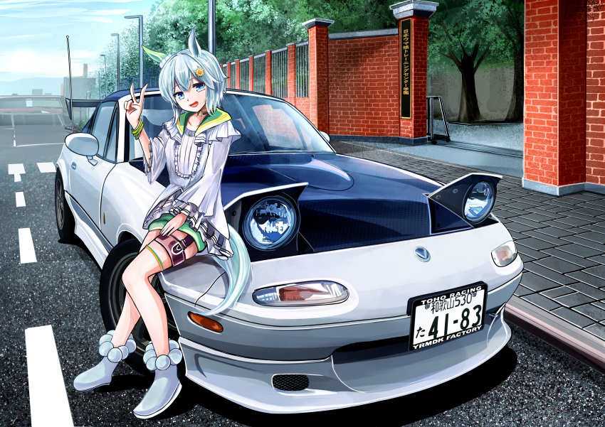1girl 3books absurdres animal_ears blue_eyes blue_footwear blue_hair boots bracelet brick_wall brown_choker car choker collarbone commentary_request ear_covers eunos_roadster green_shorts head_tilt highres horse_ears horse_girl horse_tail jewelry looking_at_viewer mazda motor_vehicle partial_commentary seiun_sky_(umamusume) shirt short_hair shorts single_ear_cover sitting smile solo spoiler_(automobile) tail thigh_strap umamusume v vehicle_focus white_shirt
