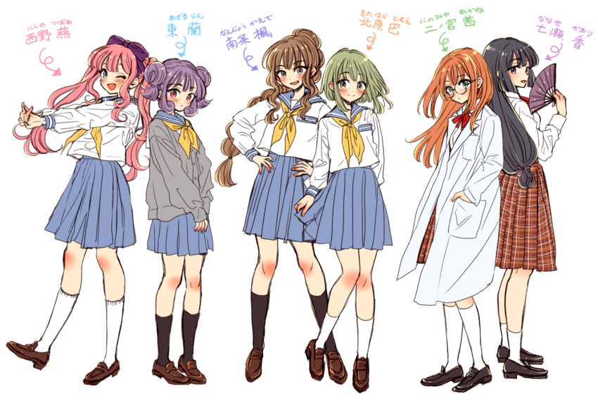 6+girls ;d arrow_(symbol) black_eyes black_socks blue_eyes blue_sailor_collar blue_skirt blush bow brown_eyes brown_footwear brown_hair buttons cardigan character_name closed_mouth collared_shirt commentary_request double_bun green_eyes green_hair grey_cardigan hair_bow hair_bun hand_fan hand_in_pocket hand_on_own_hip happy holding holding_fan kneehighs lab_coat leg_up loafers long_hair long_sleeves looking_at_viewer looking_back miniskirt multiple_girls neck_ribbon neckerchief one_eye_closed open_mouth orange_hair original outstretched_arms own_hands_together pink_hair plaid plaid_skirt pleated_skirt purple_bow purple_hair red_eyes red_ribbon ribbon sailor_collar school_uniform serafuku shirt shoes short_hair sidelocks simple_background sketch skirt smile socks standing standing_on_one_leg stretching sugano_manami translation_request wavy_hair white_background white_shirt white_socks yellow_neckerchief