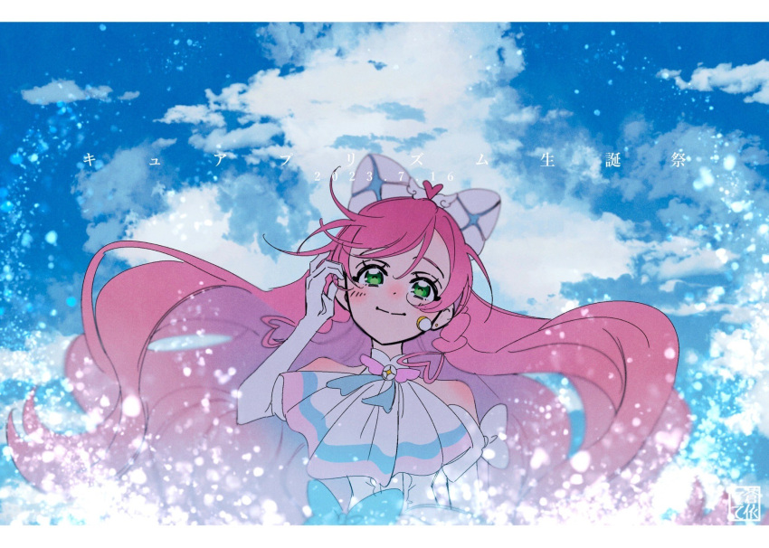 1girl artist_name ascot blue_sky bow braid brooch character_name closed_mouth cloud cloudy_sky commentary cure_prism dated day dress dress_bow earrings elbow_gloves gloves green_eyes hair_bow hand_in_own_hair highres hirogaru_sky!_precure jewelry light_particles long_hair looking_at_viewer magical_girl nijigaoka_mashiro outdoors pink_hair precure side_braid signature sky sleeveless sleeveless_dress smile solo tete_a translated twin_braids very_long_hair white_ascot white_bow white_dress white_gloves wind wing_brooch