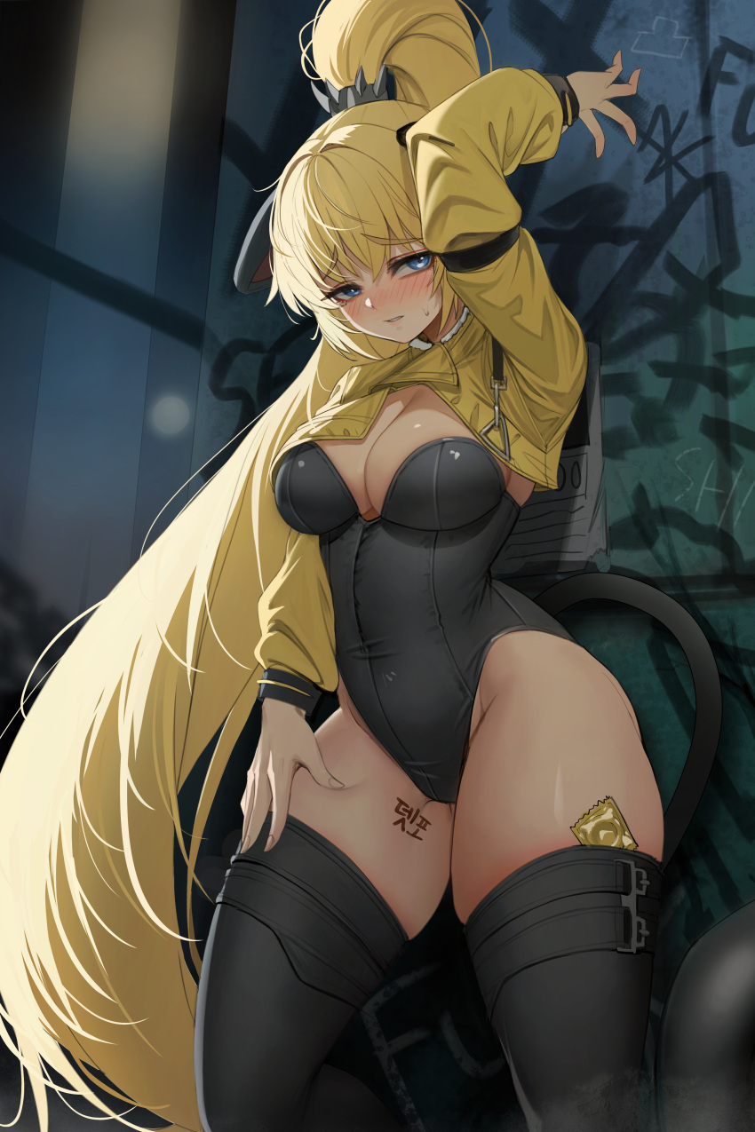 1girl absurdres animal_ears arm_up artist_request black_leotard black_thighhighs blonde_hair blue_eyes breasts cat_ears cat_girl cat_tail cleavage commission condom condom_in_clothes condom_wrapper covered_navel cropped_jacket hand_on_own_thigh high_ponytail highleg highleg_leotard highres jacket large_breasts leotard long_hair long_sleeves looking_at_viewer nontraditional_playboy_bunny original ponytail second-party_source solo standing strapless strapless_leotard tail thighhighs thighs very_long_hair yellow_jacket