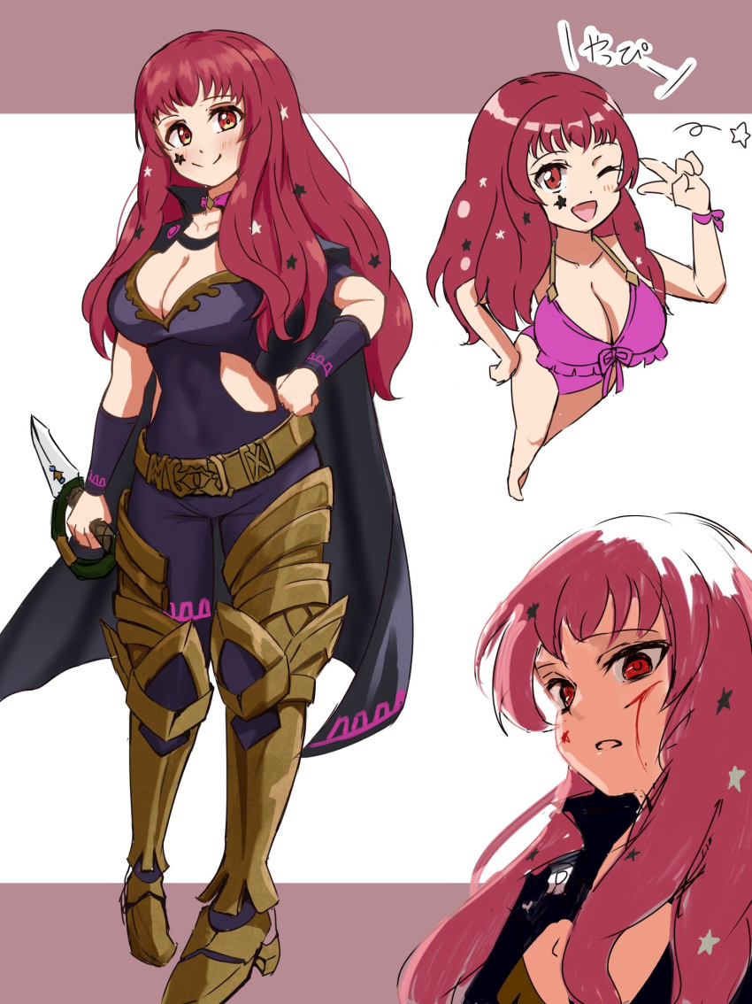 1girl :d armor belt bikini blood blood_on_face bodysuit breasts cape cleavage cleavage_cutout closed_mouth clothing_cutout ereka fire_emblem fire_emblem_engage full_body hair_ornament highres holding holding_knife holding_weapon knife large_breasts long_hair red_eyes red_hair smile solo_focus star_(symbol) star_hair_ornament swimsuit v weapon yunaka_(fire_emblem)