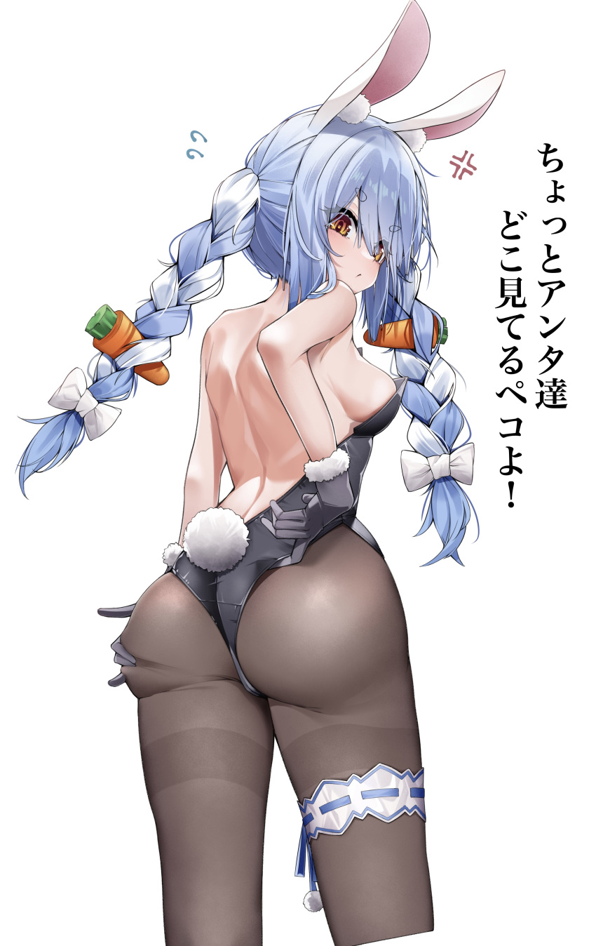 1girl absurdres anger_vein animal_ears ass back backless_outfit bare_shoulders black_leotard blue_hair braid breasts carrot carrot_hair_ornament flying_sweatdrops food-themed_hair_ornament from_behind fur-trimmed_gloves fur_trim gloves hair_ornament highres hikimayu hololive leotard looking_at_viewer looking_back medium_breasts multicolored_hair no_bra pantyhose playboy_bunny rabbit_ears rabbit_girl reine_(reineko6) sideboob simple_background solo strapless strapless_leotard thigh_strap thighs translation_request twin_braids two-tone_hair usada_pekora usada_pekora_(1st_costume) virtual_youtuber white_background