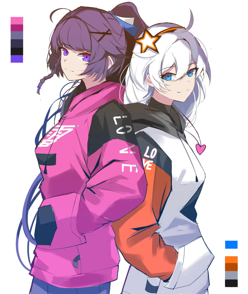 2girls absurdres ahoge alternate_costume blue_eyes closed_mouth english_commentary hair_between_eyes hair_ornament hand_in_pocket heart height_difference highres honkai_(series) honkai_impact_3rd kiana_kaslana kiana_kaslana_(white_comet) long_hair looking_at_viewer multiple_girls purple_eyes raiden_mei simple_background smile sparks_summer standing star_(symbol) star_hair_ornament upper_body white_background white_hair x_hair_ornament