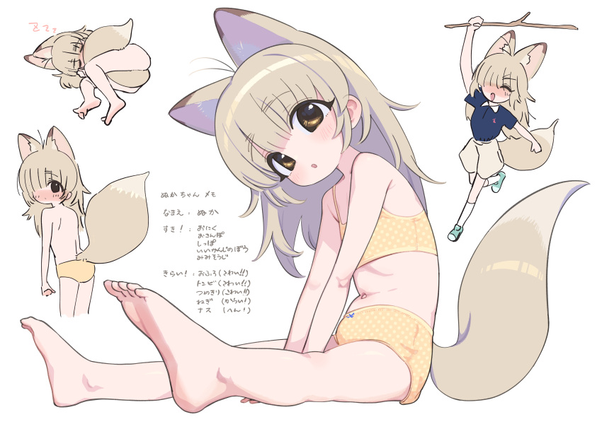 absurd_res ahoge animal_humanoid blue_polo_shirt bottomwear bouen branch brown_eyes canid canid_humanoid canine canine_humanoid clothed clothing curled_up fan_character female footwear fox_humanoid fur hair hi_res humanoid japanese_text looking_at_viewer looking_back mammal mammal_humanoid model_sheet nuka_(bouen) pattern_clothing pattern_underwear rear_view running school_uniform shoes simple_background sitting skirt sleeping sneakers socks solo sound_effects spots spotted_clothing spotted_underwear stick tail tail_between_legs tan_body tan_bottomwear tan_clothing tan_ears tan_fur tan_skirt text topless training_bra underwear uniform vowelless vowelless_sound_effect white_background yellow_clothing yellow_underwear young zzz