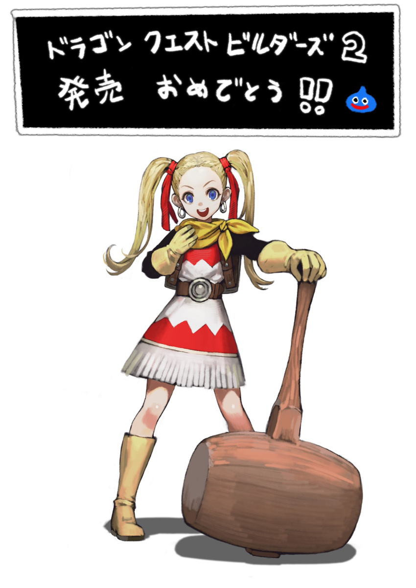 1girl blonde_hair blue_eyes boots brown_footwear brown_gloves cloud dragon_quest dragon_quest_builders_2 dress female_builder_(dqb2) fringe_trim full_body gloves hammer highres jun_(seojh1029) knee_boots long_hair looking_at_viewer open_mouth scarf simple_background smile solo standing twintails white_background yellow_scarf