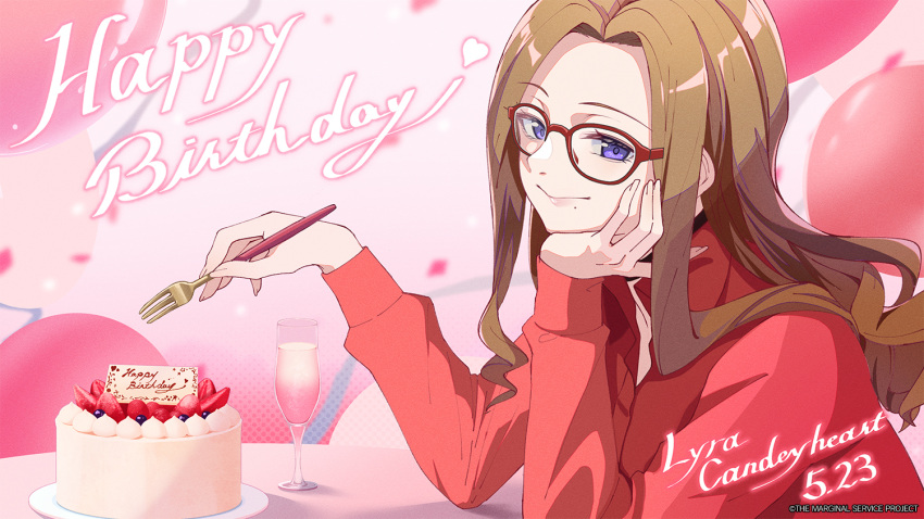 1girl artist_request balloon birthday_cake breasts brown_hair cake character_name closed_mouth commentary_request dated english_text food fork glasses happy_birthday holding holding_fork long_sleeves looking_at_viewer lyra_candeyheart mole mole_under_mouth official_art purple_eyes smile the_marginal_service
