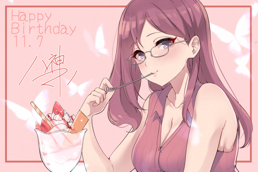 1girl blush breasts bug butterfly cleavage collarbone dated eating glasses grey-framed_eyewear happy_birthday highres holding holding_spoon idolmaster idolmaster_cinderella_girls long_hair looking_at_viewer multiple_girls murabito_c parfait pink_background purple_eyes purple_hair ribbed_shirt shirt signature simple_background sleeveless sleeveless_shirt smile solo spoon upper_body white_butterfly yagami_makino